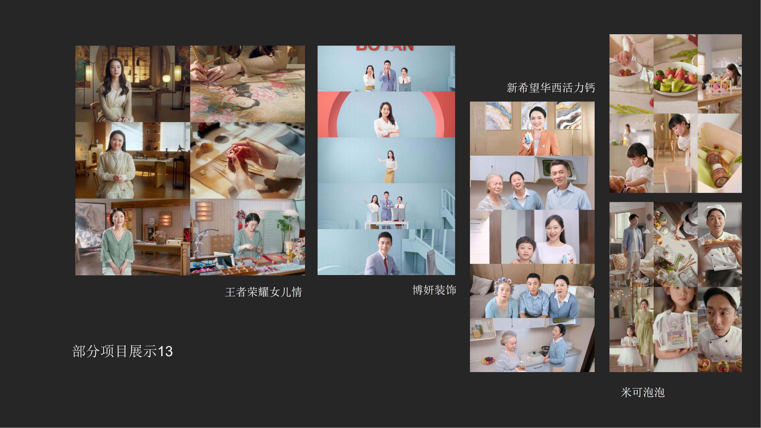 ¥ɫʦ - 2211_13.jpg
