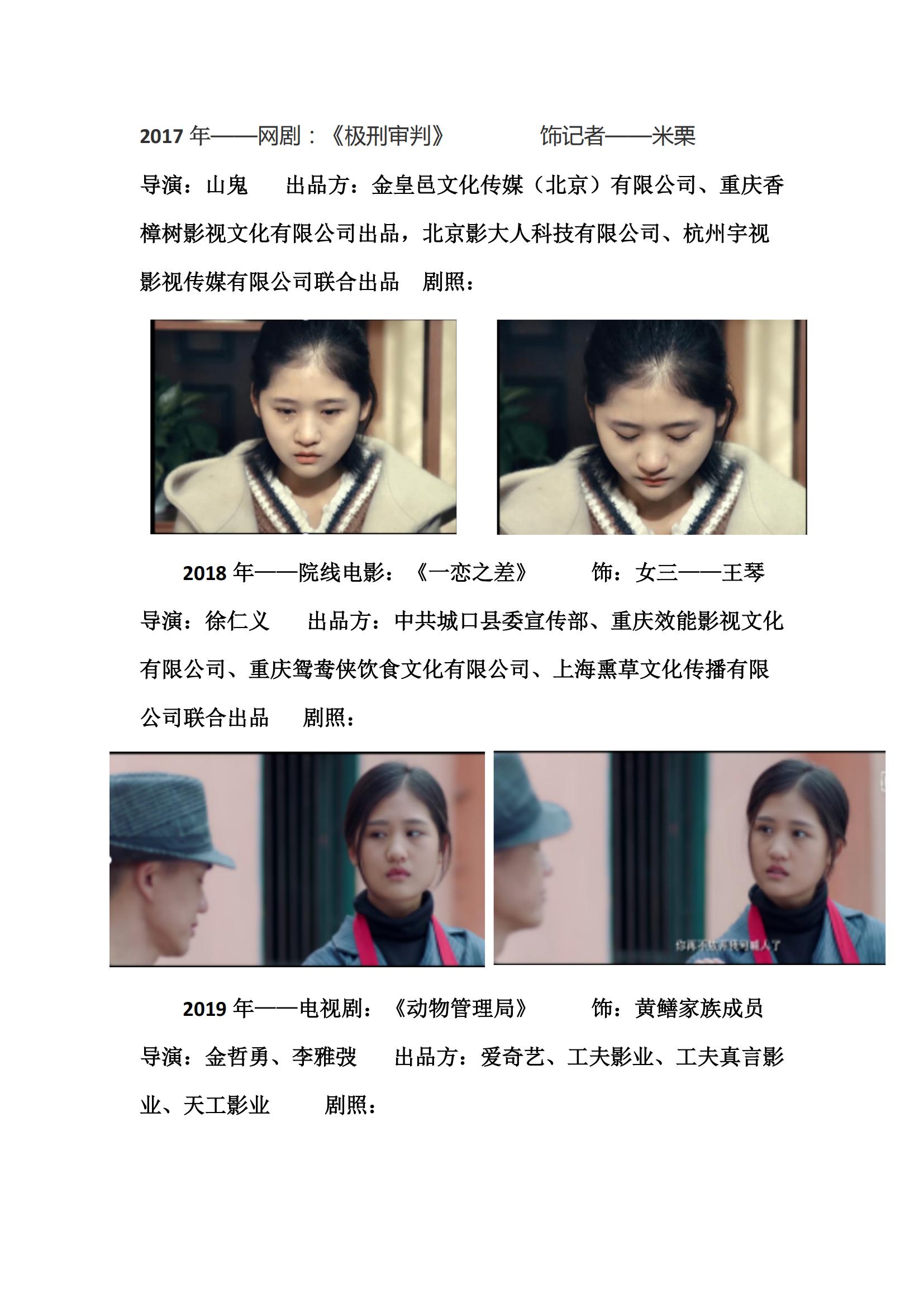贸˼_01.jpg
