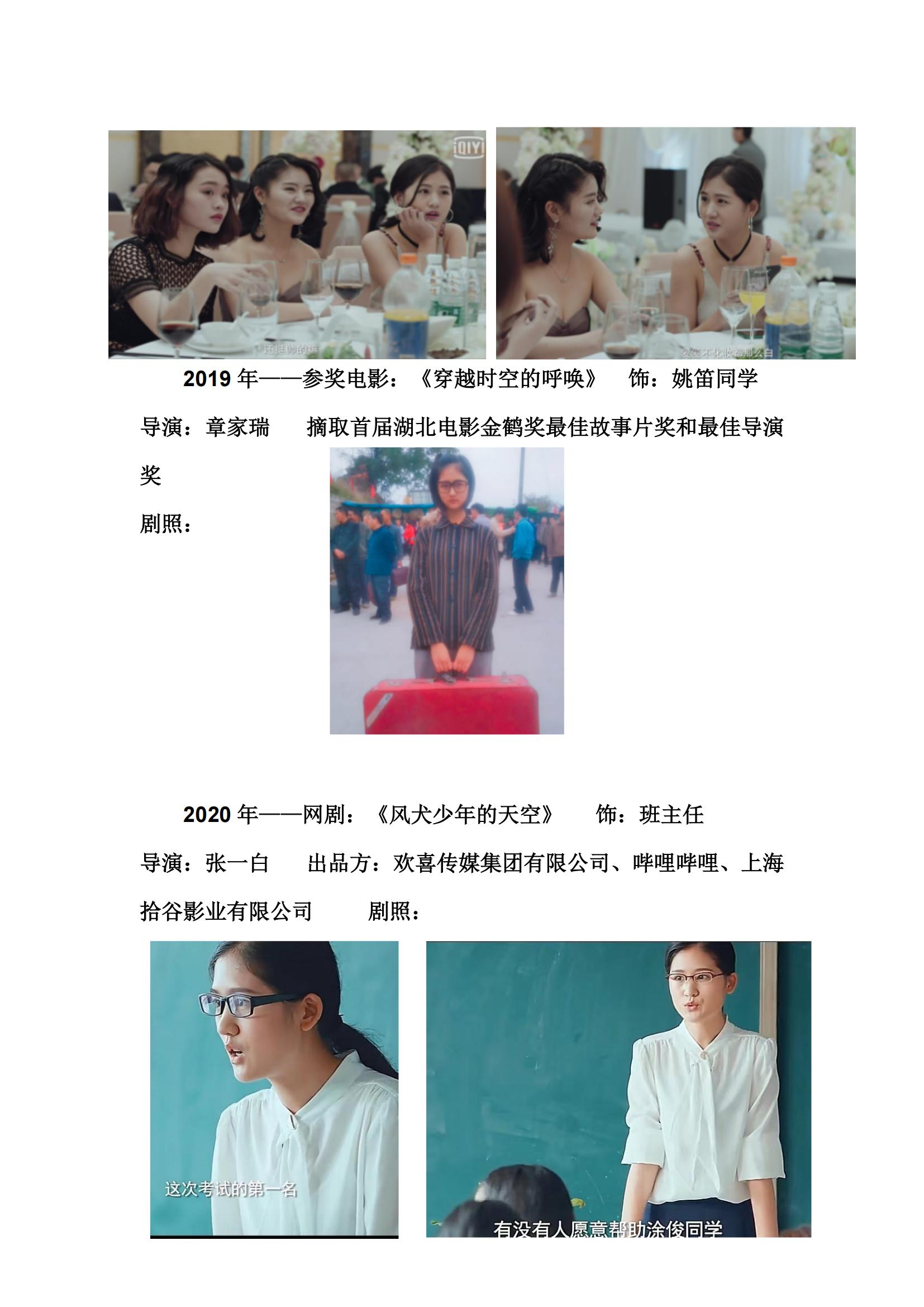 贸˼_02.jpg